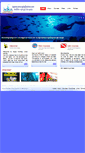 Mobile Screenshot of kusadasidiving.com